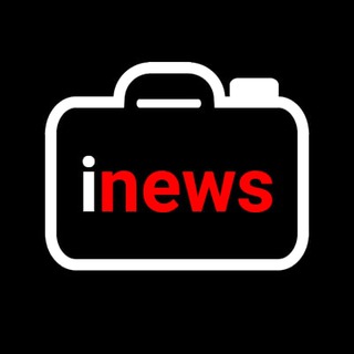 Логотип @ru_inews - inews Россия