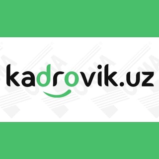 Логотип @ru_kadrovik - Кадровик.уз
