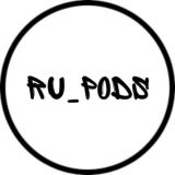 Логотип @ru_pod - ru_pod