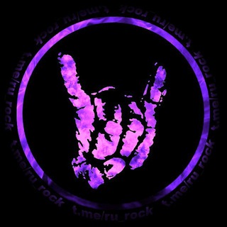 Логотип @ru_rock_chat - Русский рок / чат