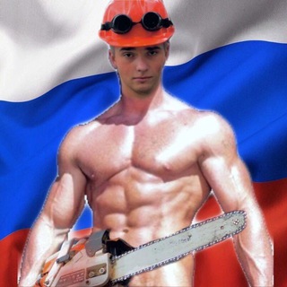 Логотип @ru_si_a - РА СИ Я