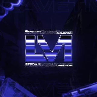 Логотип @rU_ZSV620OMyZGJi - Песни | Треки | Ремиксы