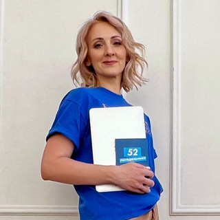 Логотип @ruannacoach - КОУЧИНГ 🔹МЕСТО СИЛЫ И РОСТА