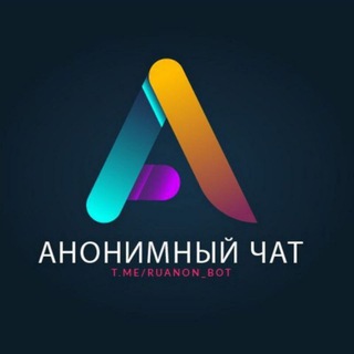 Логотип @ruanonboti - CelebrityGenBot