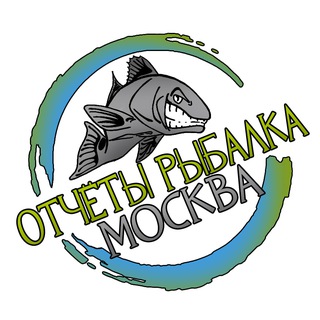 Логотип @rubalkamoskva - РЫБАЛКА В МОСКВЕ И ПОДМОСКОВЬЕ