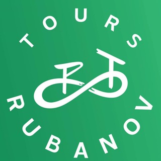 Логотип @rubanov_club - Велотуры Rubanov Club 🚵‍♀🚵🚵‍♂