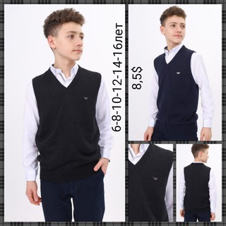 Логотип @rubashki_kupit_optom - Школьная Форма Для Школы