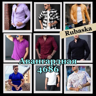 Логотип @rubaskacom - Rubaska ПОСТАЧАЛЬНИК / ВИРОБНИК чоловічий одяг