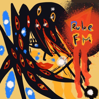Логотип @rubefm - Рубе-FM