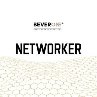 Логотип @rubeverone - Ru.BeverOne_Live