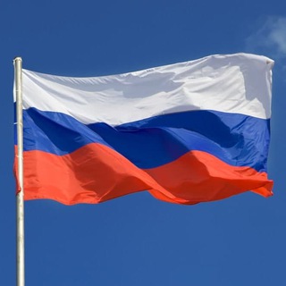 Логотип @rubezhnoye_ru - Рубежное🇷🇺