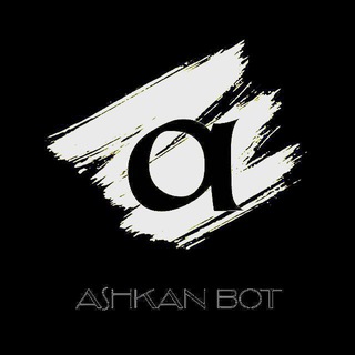 Логотип @rubika_bots - سورس ربات روبیکا