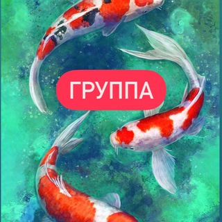 Логотип @rubleva_psy - Психологи, групповики, практикующие психологи
