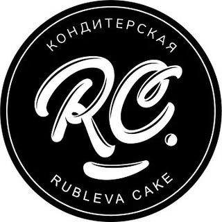 Логотип @rublevacake - Rubleva Cake кондитерская