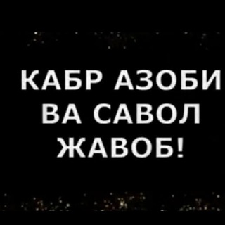 Логотип @rublh7alahamdulilaaaa - ALLOH BUYUKDIR