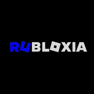 Логотип @rubloxia - RuBloxia - Новости Роблокса