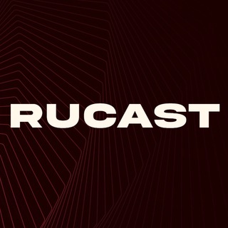 Логотип @rucaststudio - Rucast | Перевод иностранных подкастов