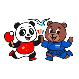 Логотип @rucngames2025 - Российско-Китайские игры