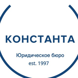 Логотип @ruconst - Константа