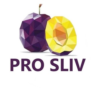 Логотип @rucrypto_pulse - Another PRO SLIV 🔮