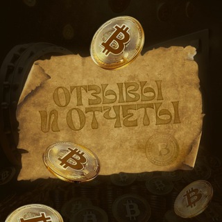 Логотип @rudakov_team_results - Отзывы и отчеты | Портфель Рокфеллера