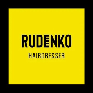Логотип @rudenkohairdresser - Салон идеальных стрижек RUDENKO HAIRDRESSER