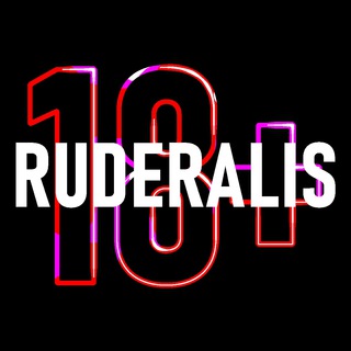 Логотип @ruderalisnews - RUDERALIS