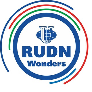 Логотип @rudnwonders - RUDN Wonders