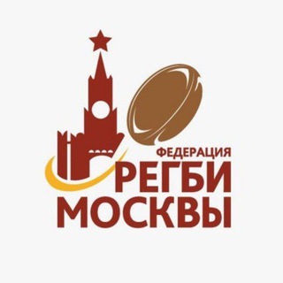 Логотип @rugbymoscow - Федерация регби Москвы