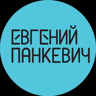 Логотип @rugeographic - Русский географик