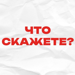 Логотип @rugram_online - Что скажете? | RUGRAM