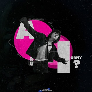 Логотип @ruhorny - ход ферзем