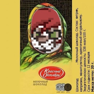 Логотип @ruina_mur - РУИНА | PTG (архив)