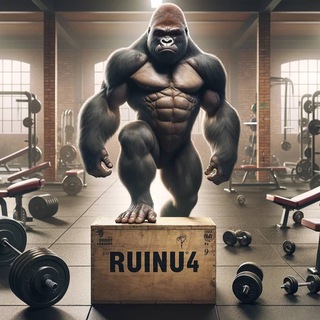 Логотип @ruinbl4 - Берлога Руиныча