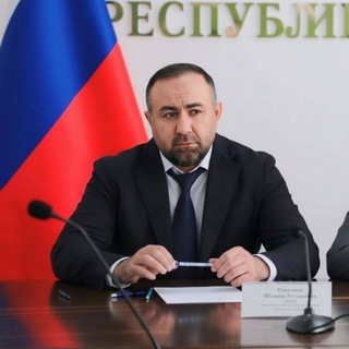 Логотип @ruk_mcxprd - Шамиль Рамазанов | Министр сельского хозяйства и продовольствия Республики Дагестан