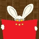 Логотип @rukadrojala - Рука дрожала