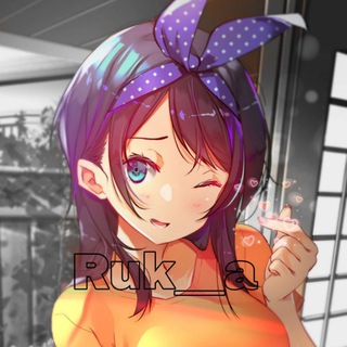 Логотип @rukaperehodnik - Ruk__a