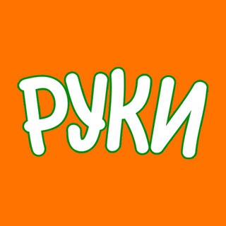 Логотип @ruki_vld - Руки