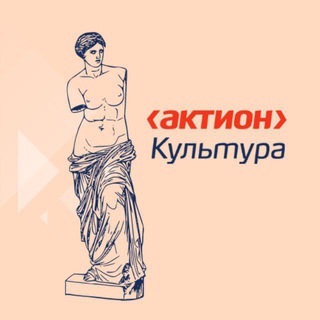 Логотип @rukulturi - Помощник культурного руководителя