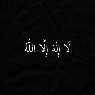 Логотип @rukya_a_healer_in_every_home - Рукъя:"Лекарь в каждом доме".