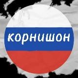 Логотип @rulem_life - ᅠ