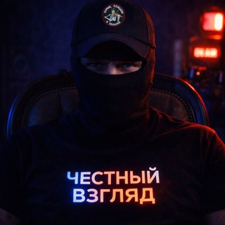 Логотип @ruletka0522 - Честный Взгляд