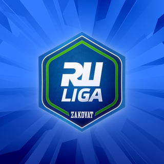 Логотип @ruligacomments - Zakovat — Ru-Лига (комментарии)