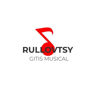 Логотип @rullovtsy - Рулловцы!