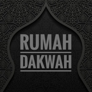 Логотип @rumahdakwah99 - Rumah Dakwah