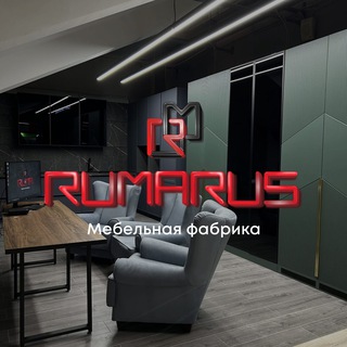 Логотип @rumarus_meb - Мебельная фабрика «Rumarus» Кухни и шкафы на заказ в Москве и МО