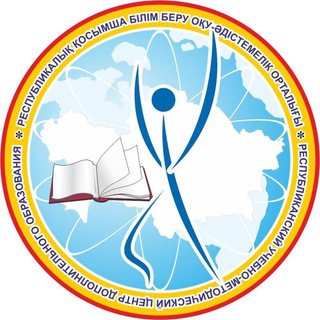 Логотип @rumcdomonrk - BALALYK SHAK DOSY/ЕDU NEWS Chat