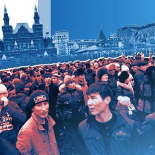 Логотип @rumigrantsss - Мигранты.ру | Переходник