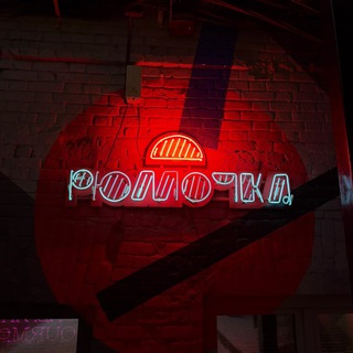 Логотип @rumkaandwm - Подслушано Рюмочка