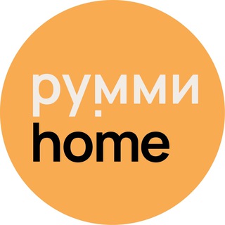 Логотип @rummihome - Руммиhome - маркет мебели и товаров для дома